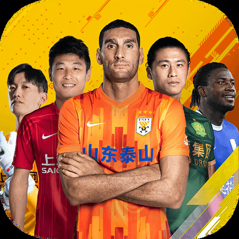 星空app官网登录