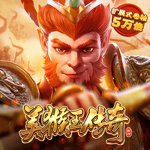 澳门新银河官方下载APP