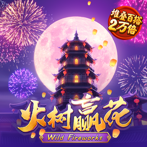 北京pk赛车彩票官网