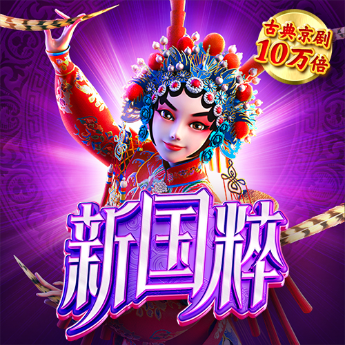半岛·手机网页版入口