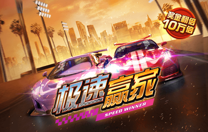 beat365唯一官网入口