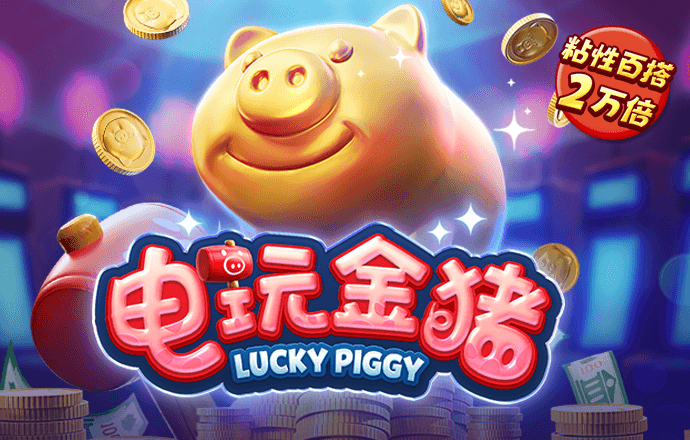 b体育网页版在线登录首页