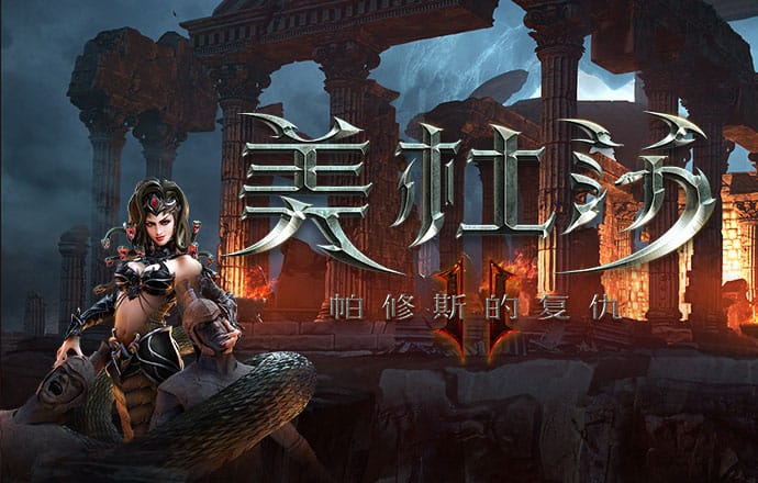 下载11133港澳宝典