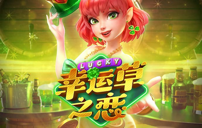 beplay体育手机版app