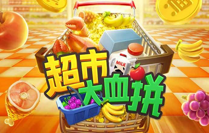 元宝娱乐app下载方法