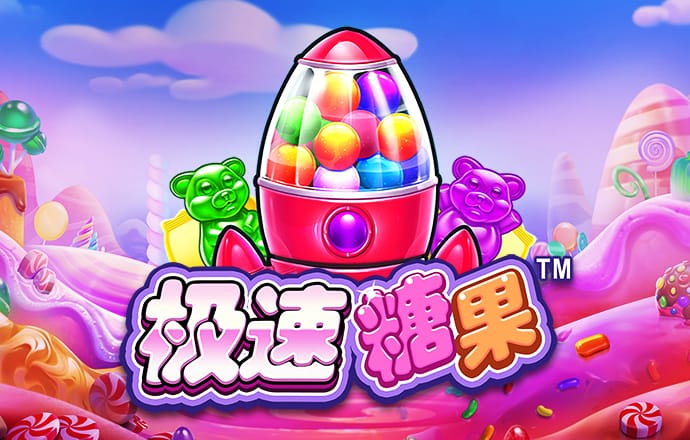 bob电竞入口安装