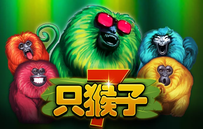 ng28南宫体育平台官网版
