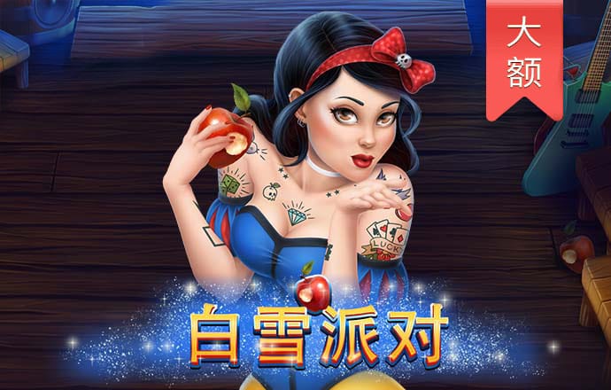 大发体育线上平台