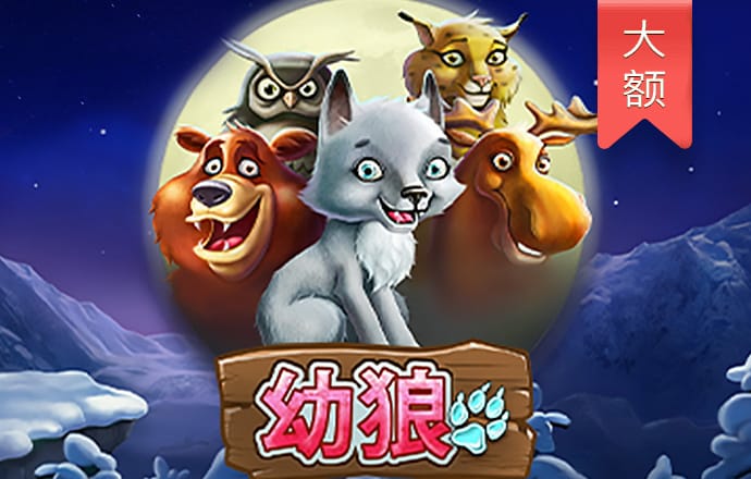 BoB体育官网下载入口