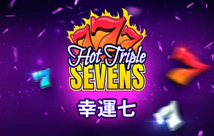 皇冠APP官方版下载平台