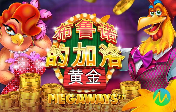 爱体育app官方下载苹果
