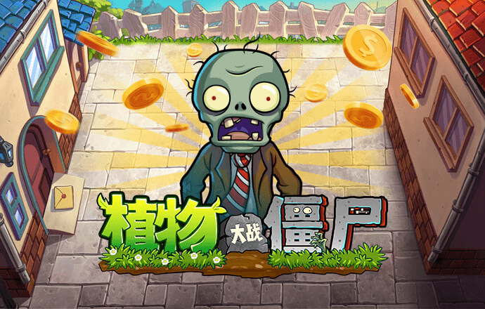 华体汇体育官方入口app