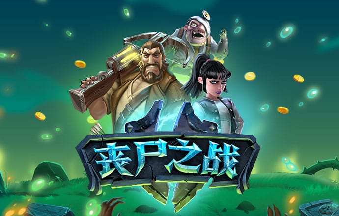 one体育下载