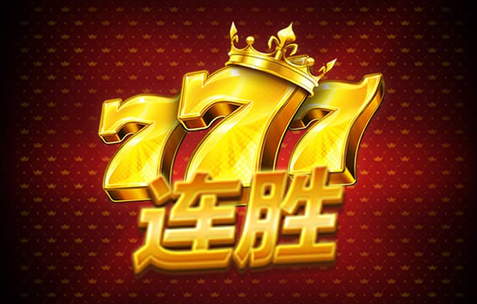 355娱乐官方版ios最新