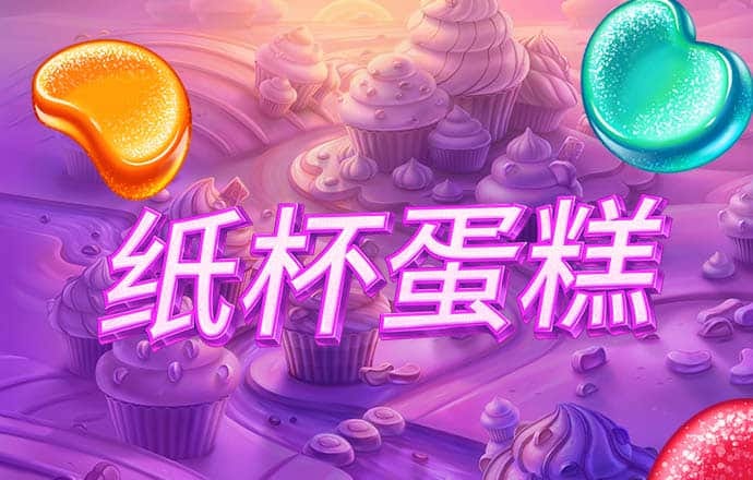 925体育直播官网下载