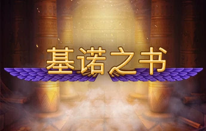 8bcc8博体育