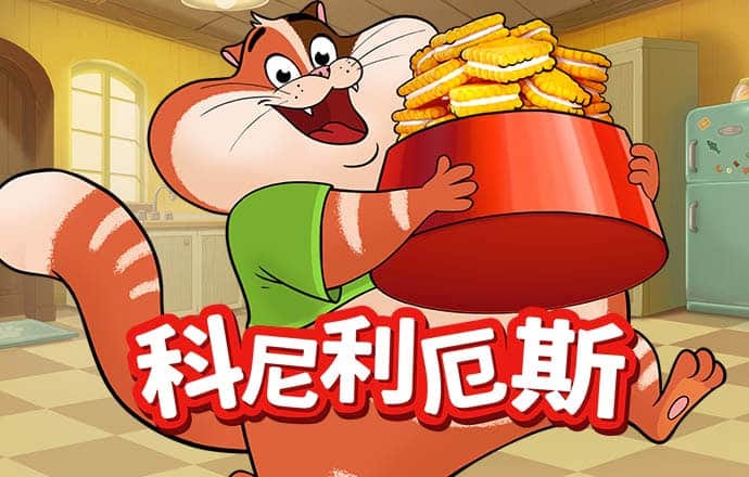 华体官网app下载
