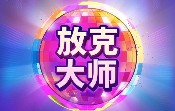 云顶国际yd888