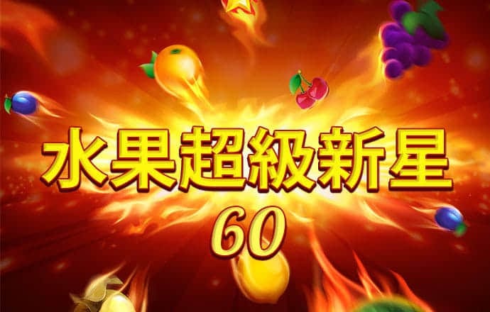 768娱乐彩票官方正版