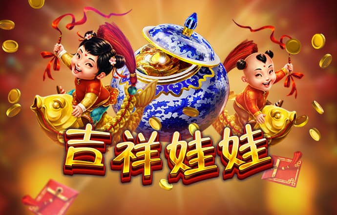 赢博体育手机app下载