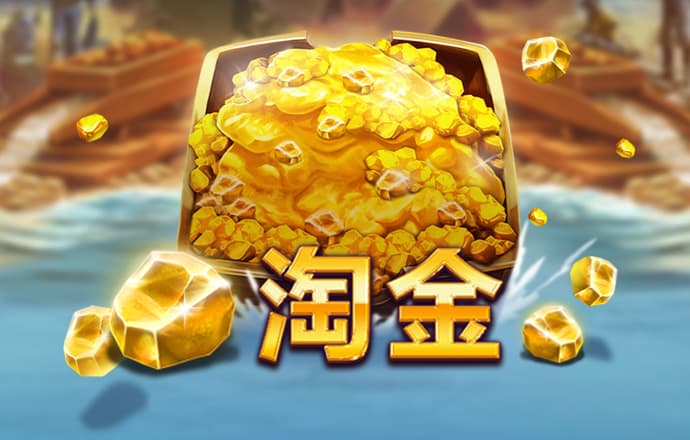 冠博体育app官网入口