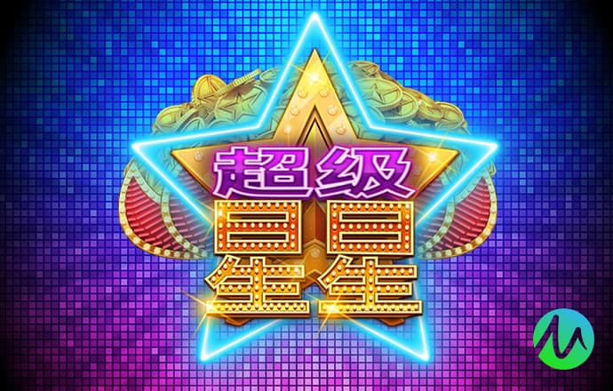 BB体育艾佛森代言