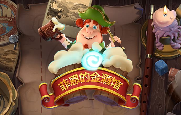 威斯尼斯ww2299棋牌试玩