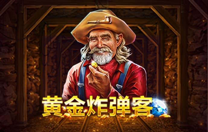 乐发lv官方平台