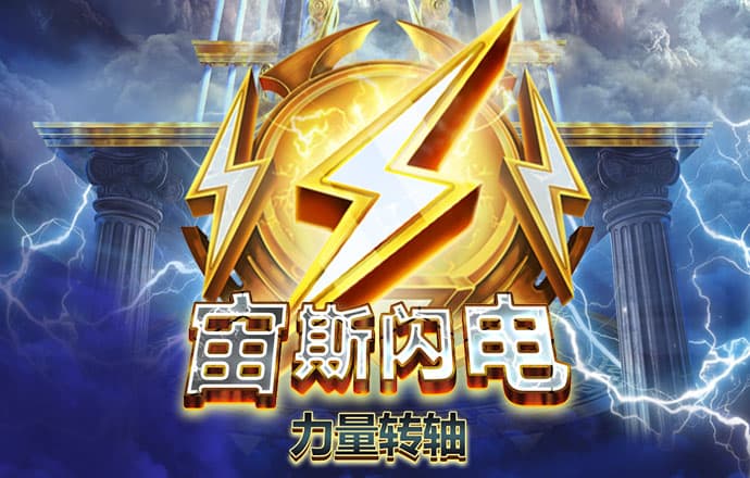 c7娱乐麻将胡了2安卓