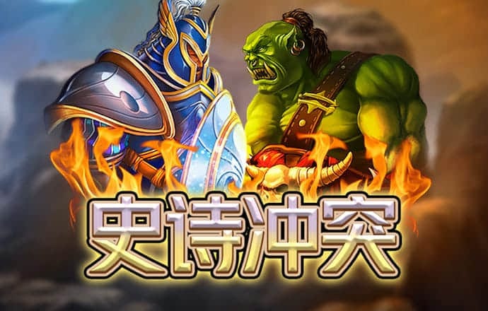 大发平台app官方入口在哪